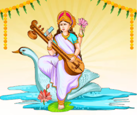 Video thumbnail for Ya Kundendu Tusharahara Dhavala | Saraswati Mantra With Lyrics | Saraswati Vandana